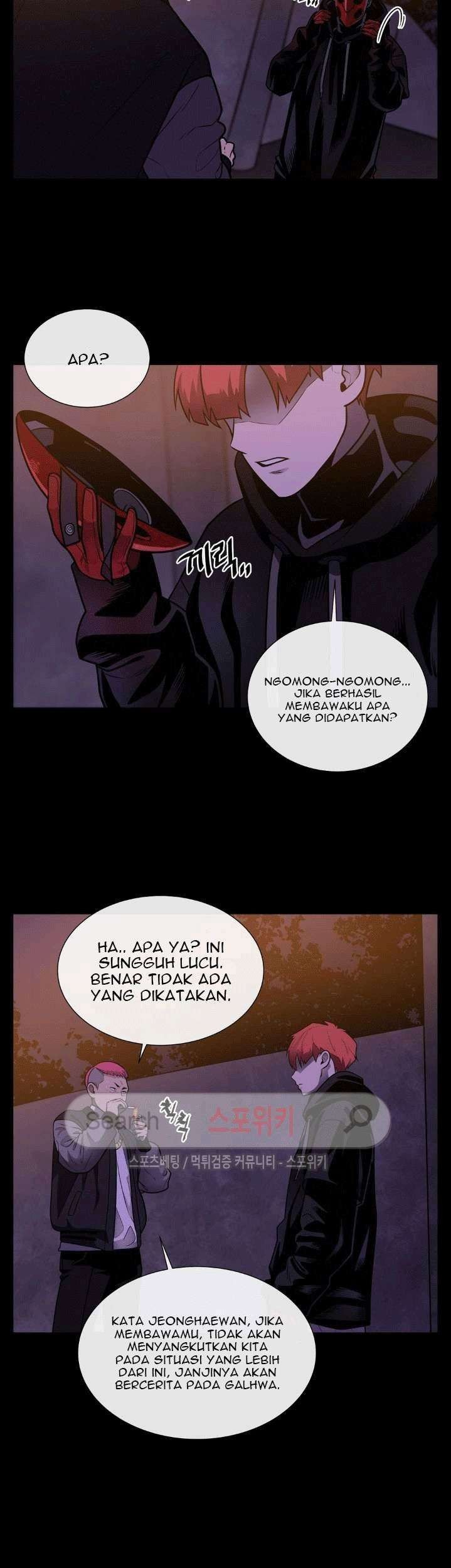 Halaman 93