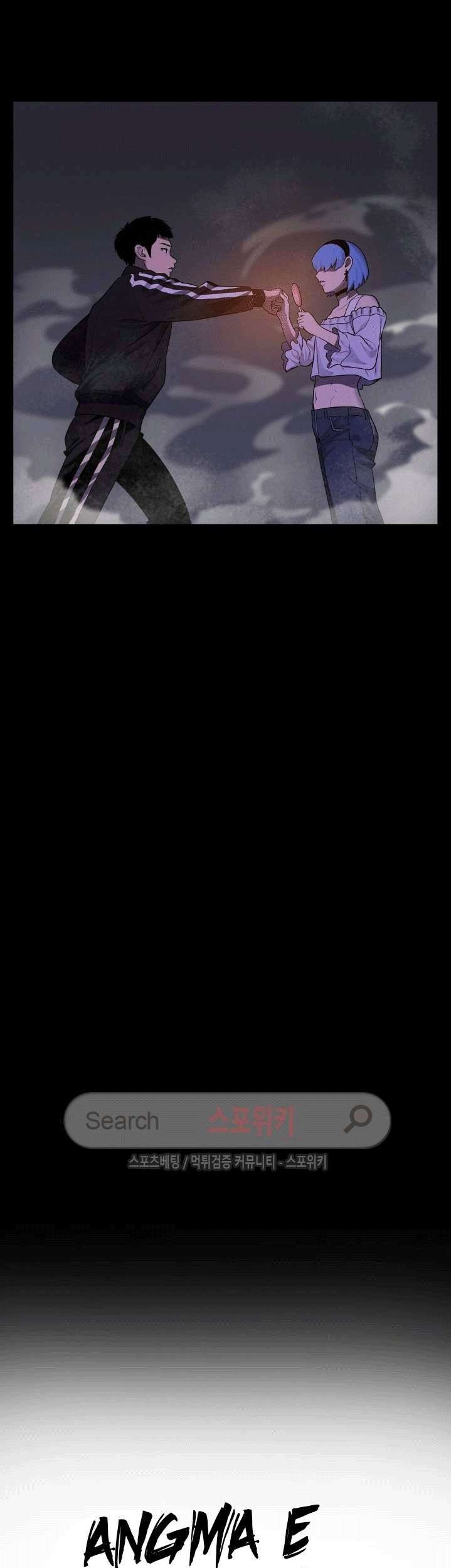 Halaman 59