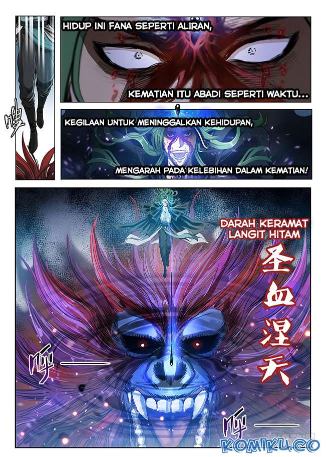 Halaman 12