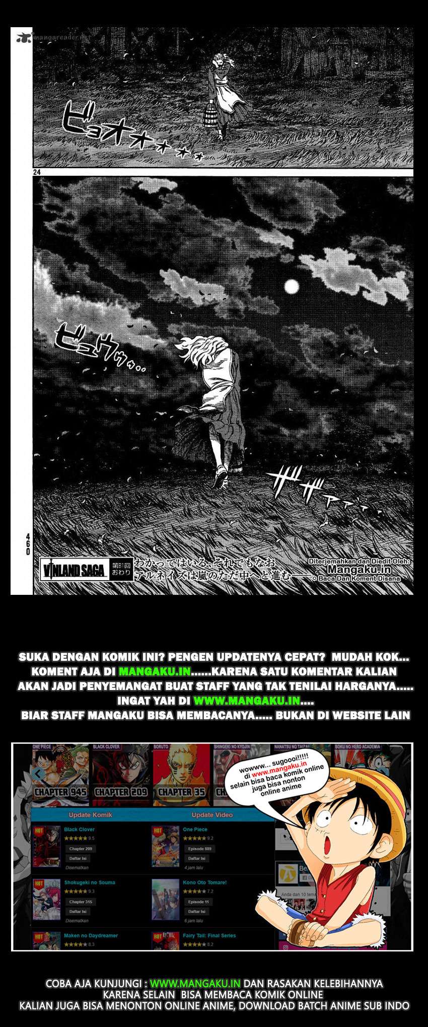 Halaman 85