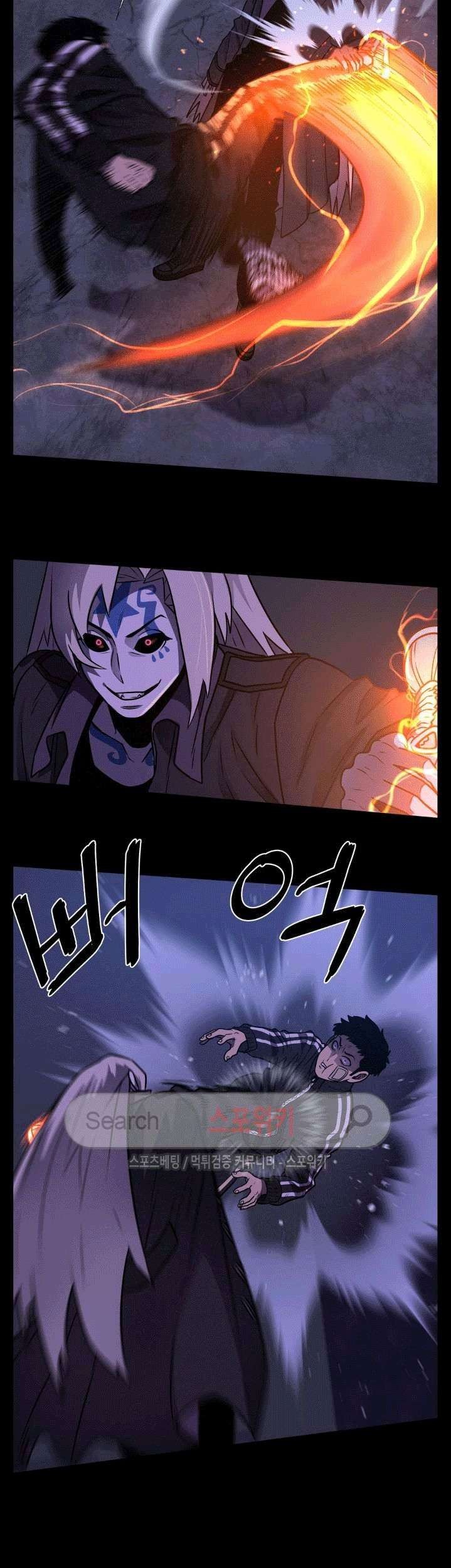 Halaman 120