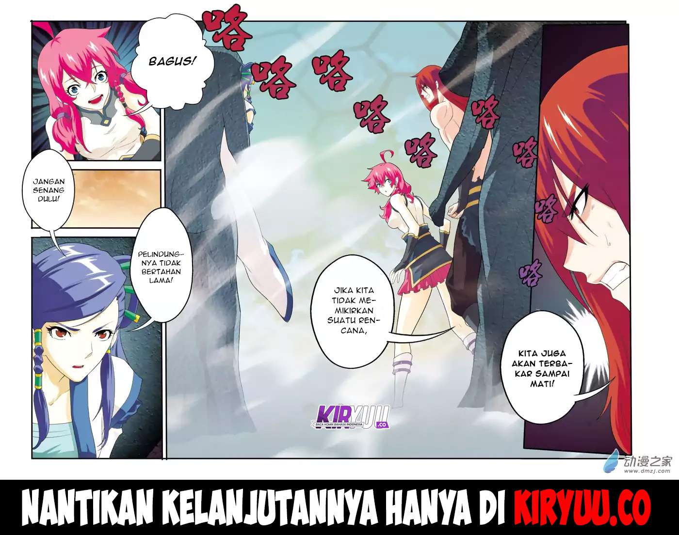 Halaman 16