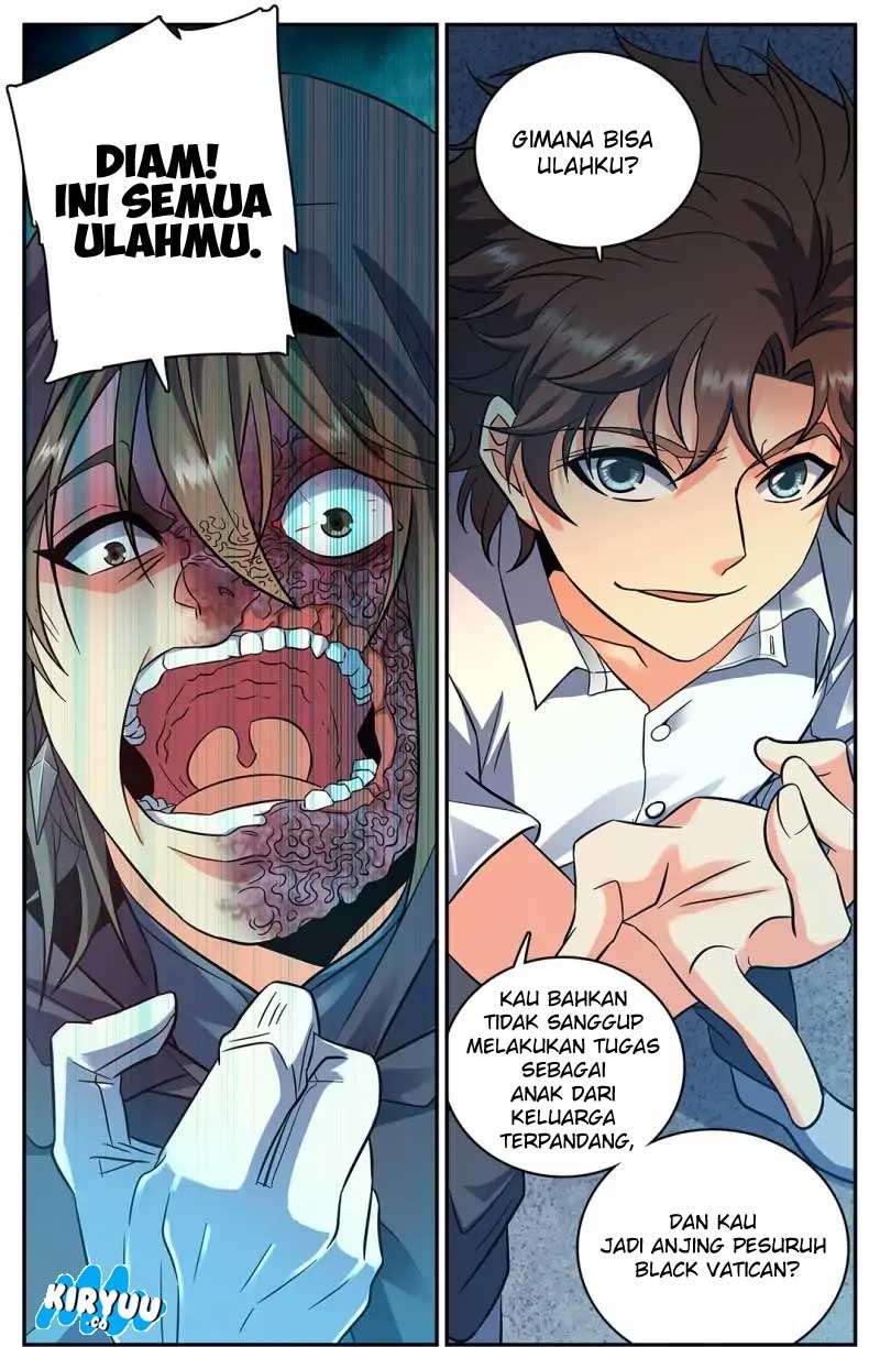 Halaman 17