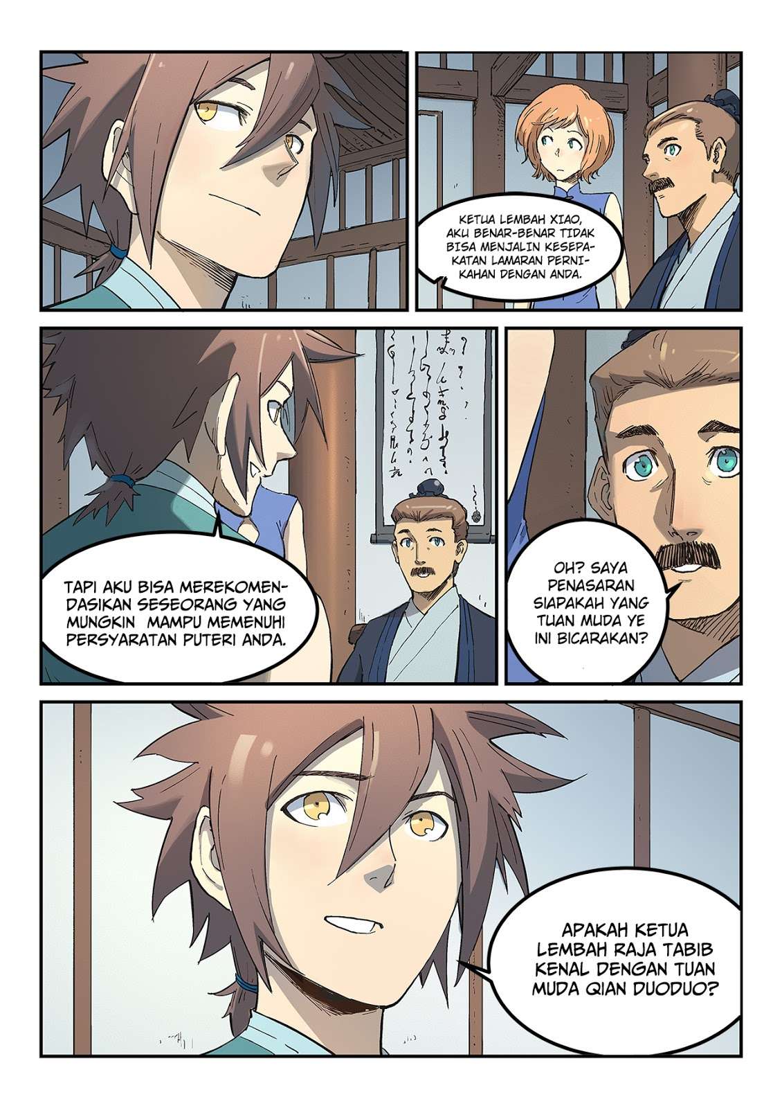 Halaman 7