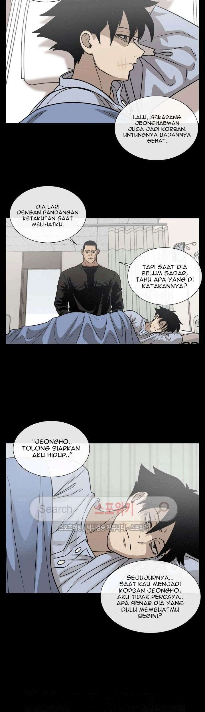 Halaman 45