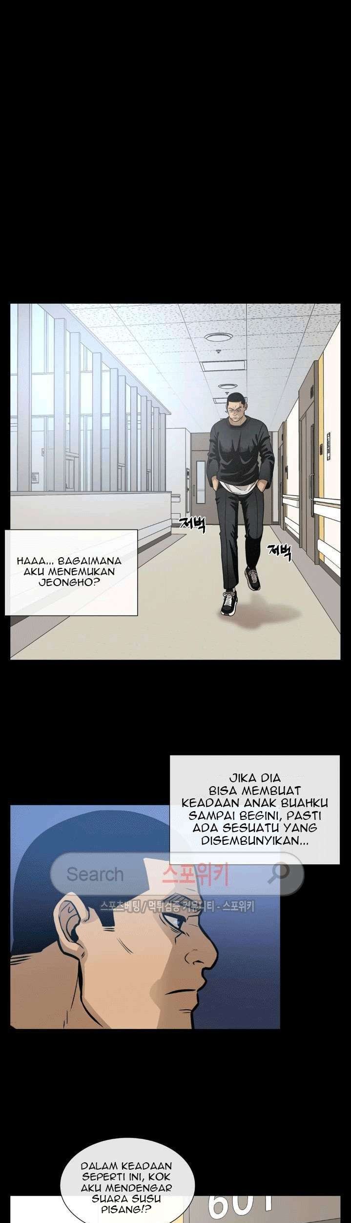 Halaman 51