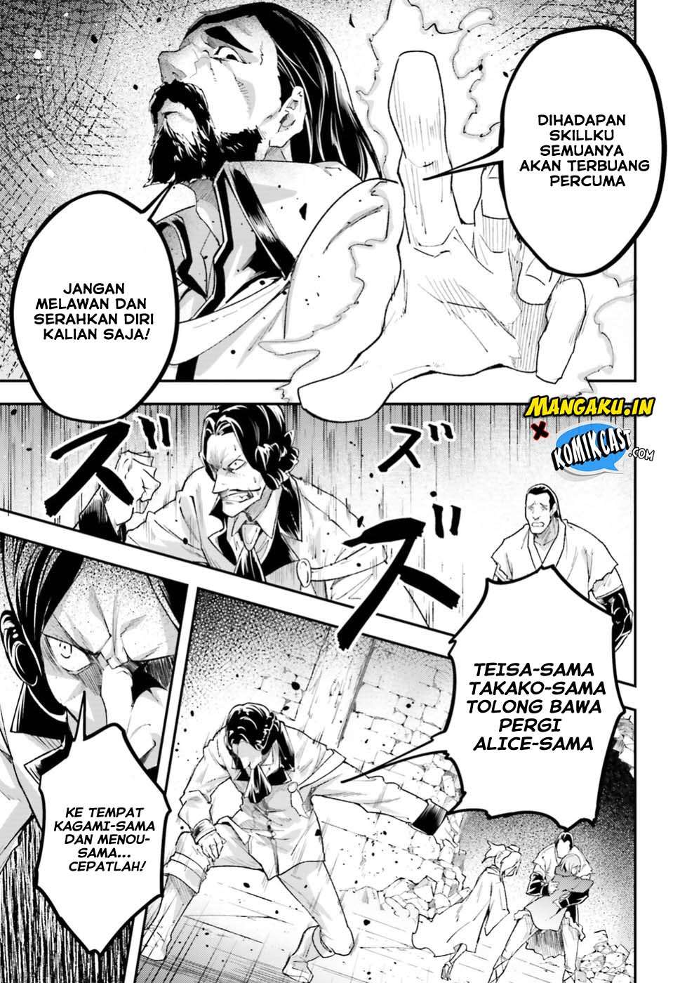 Halaman 43
