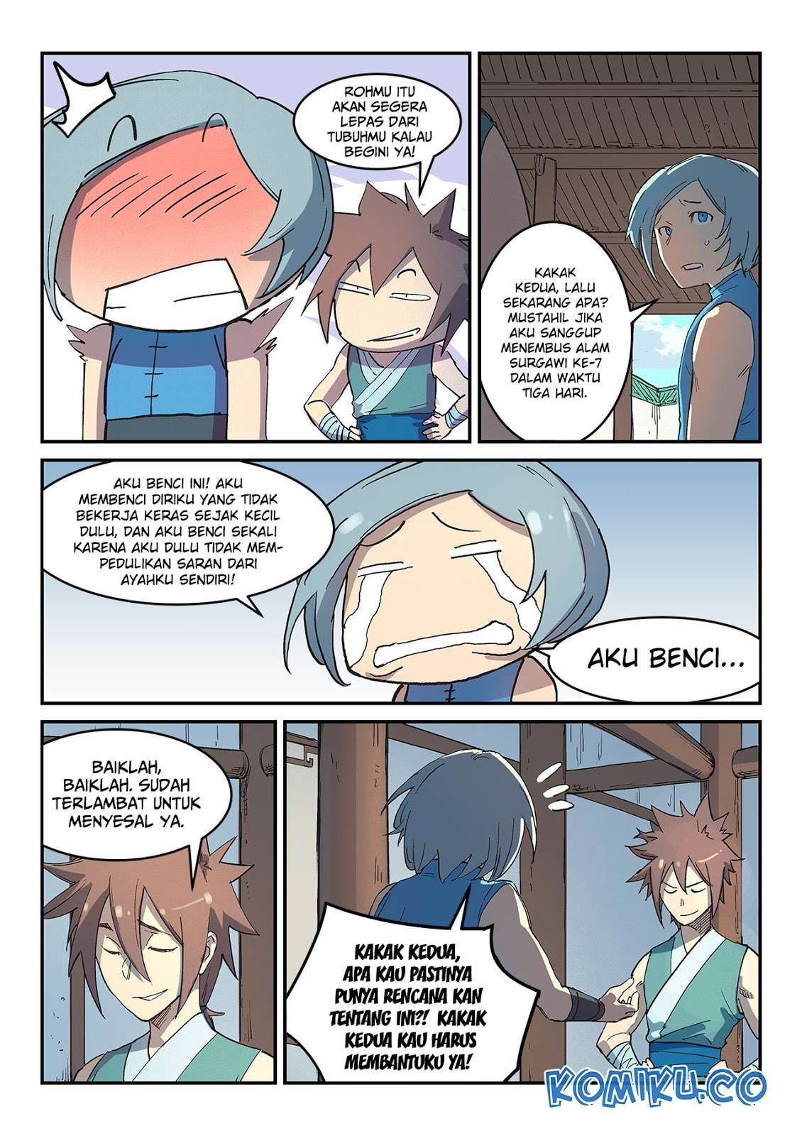 Halaman 17