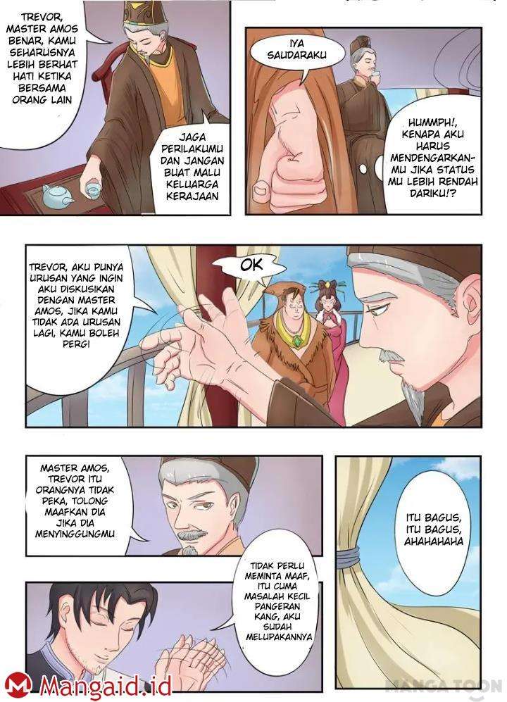 Halaman 17
