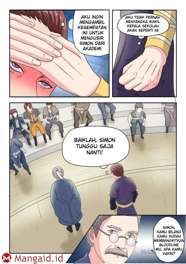 Halaman 7