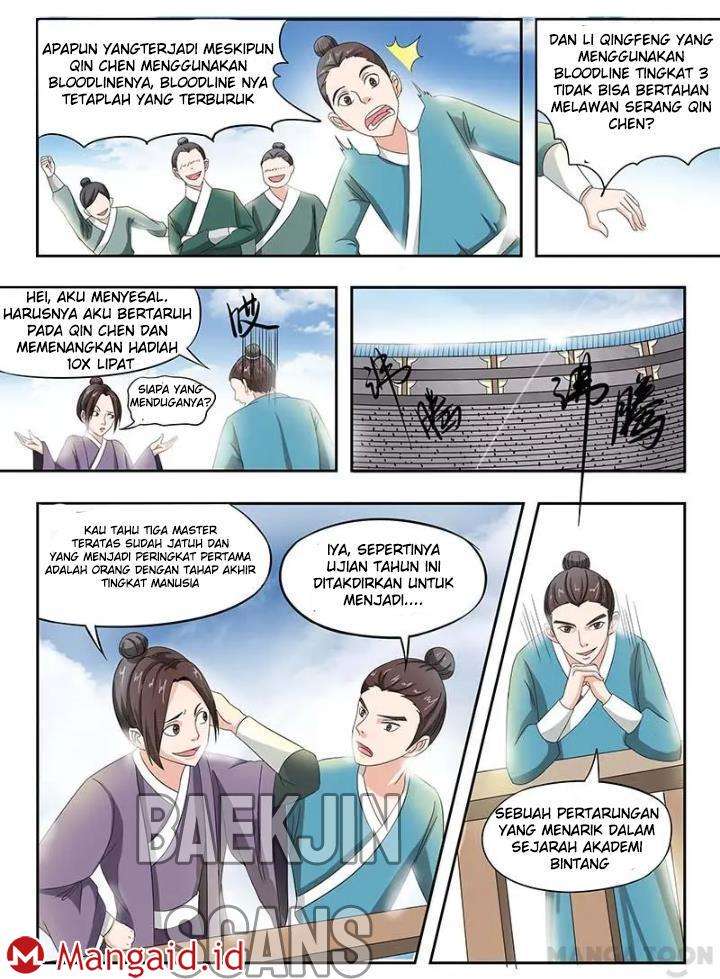 Halaman 82