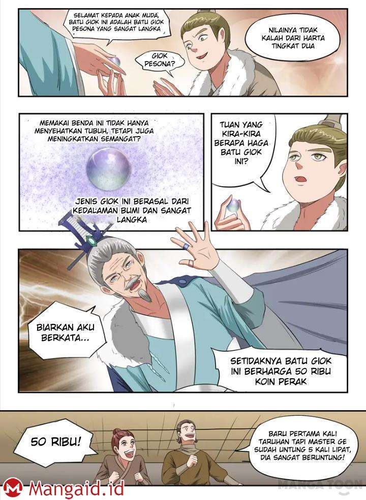 Halaman 17