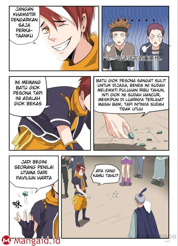 Halaman 85