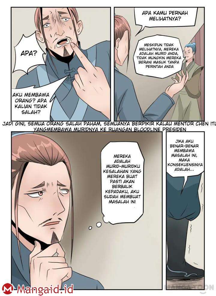 Halaman 74