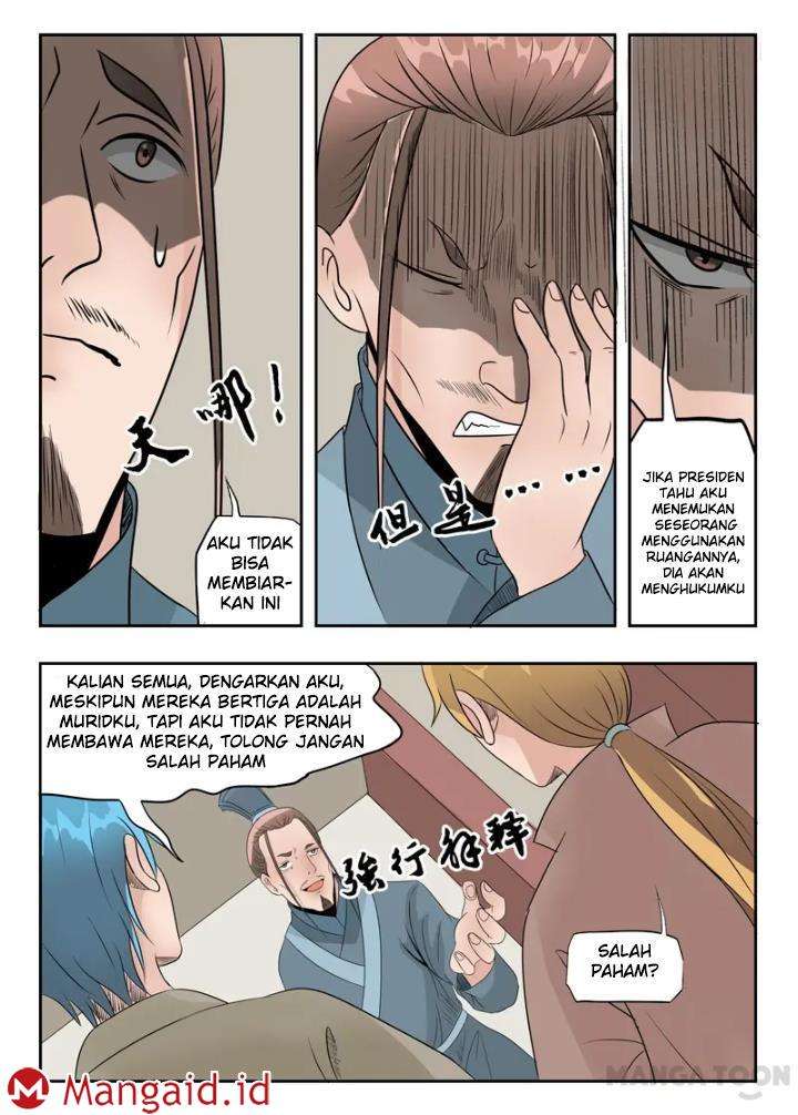 Halaman 76