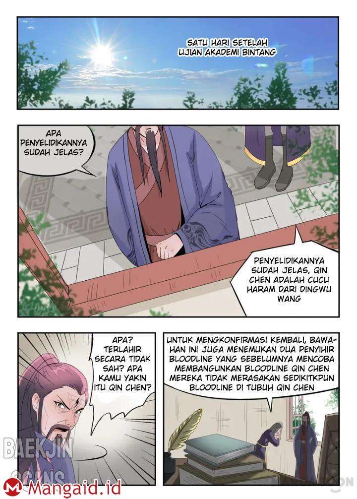 Halaman 82