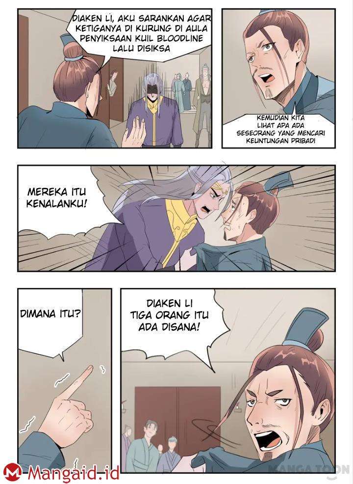 Halaman 88