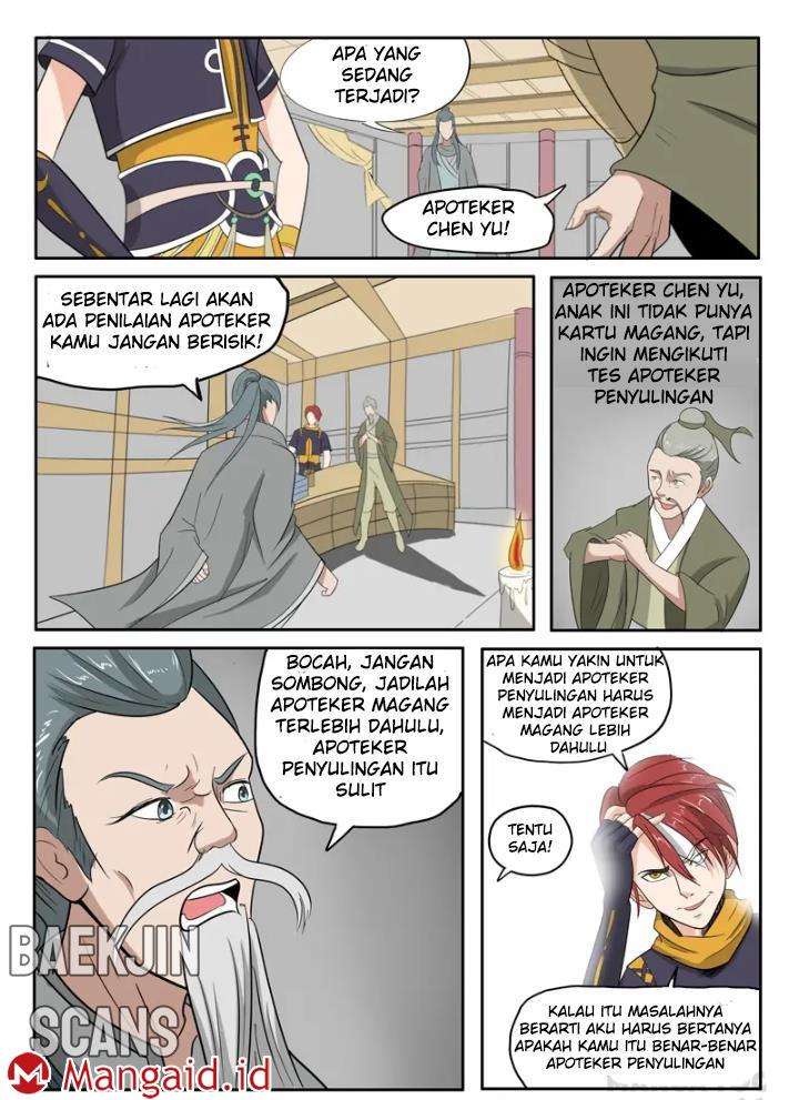 Halaman 47
