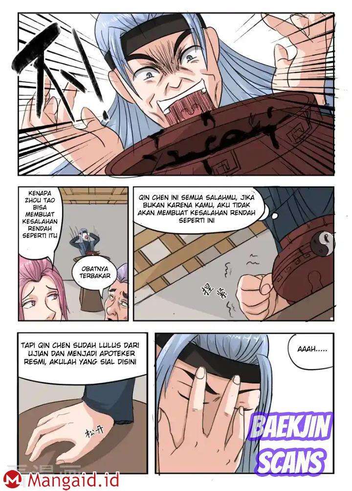 Halaman 23