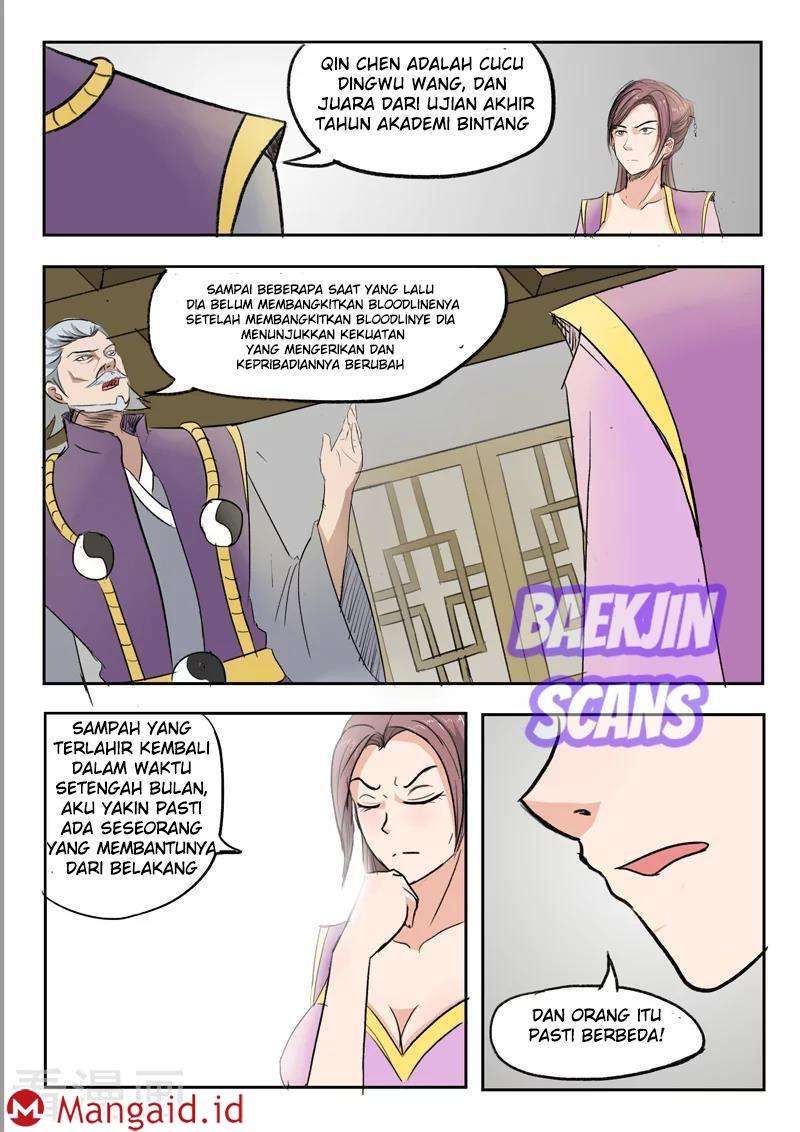 Halaman 86