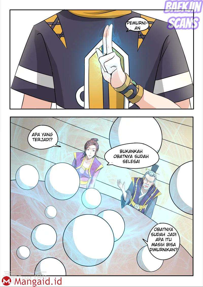 Halaman 17