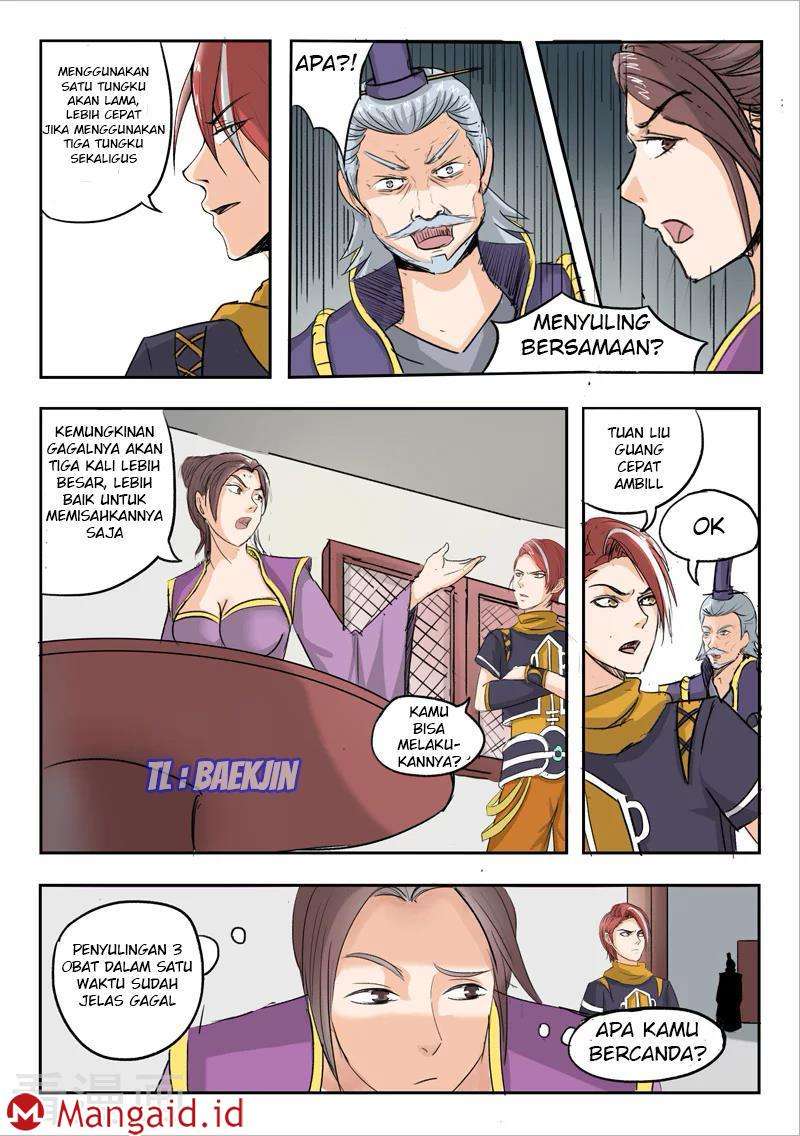 Halaman 74