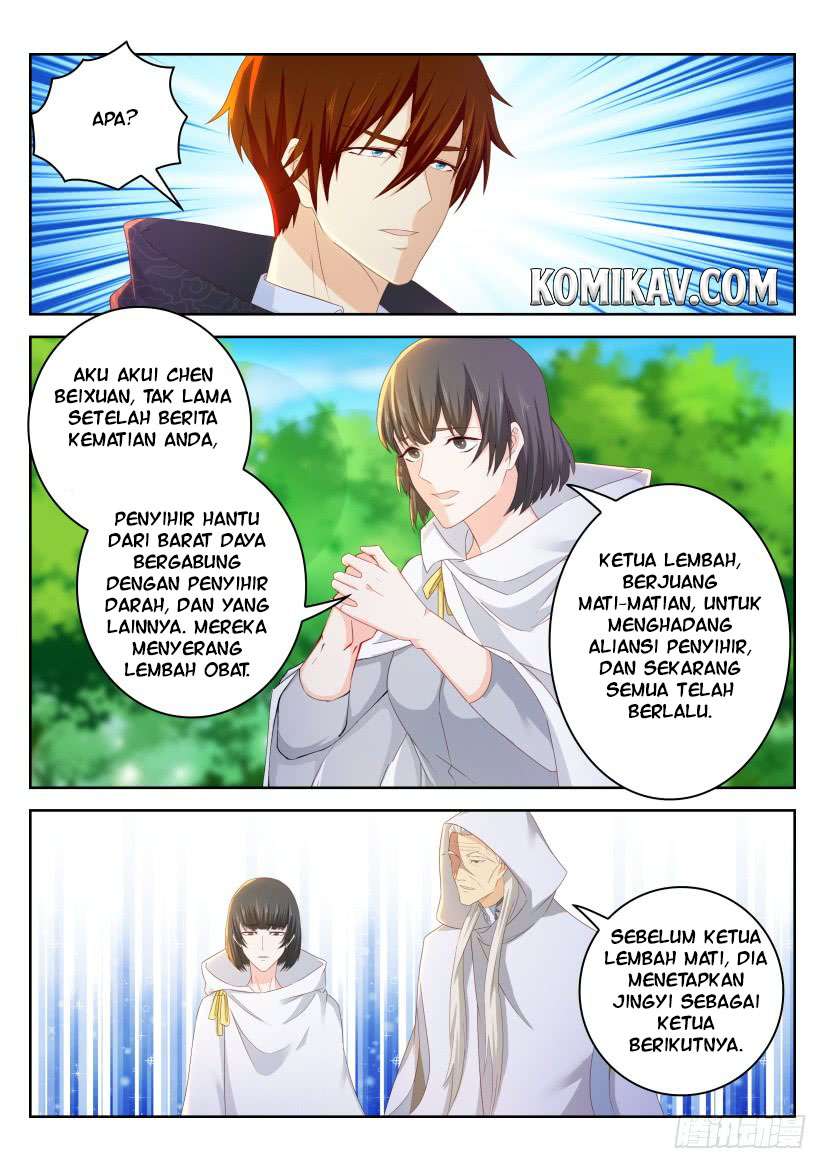 Halaman 12