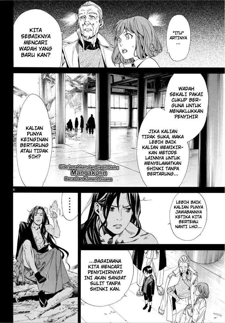 Halaman 28