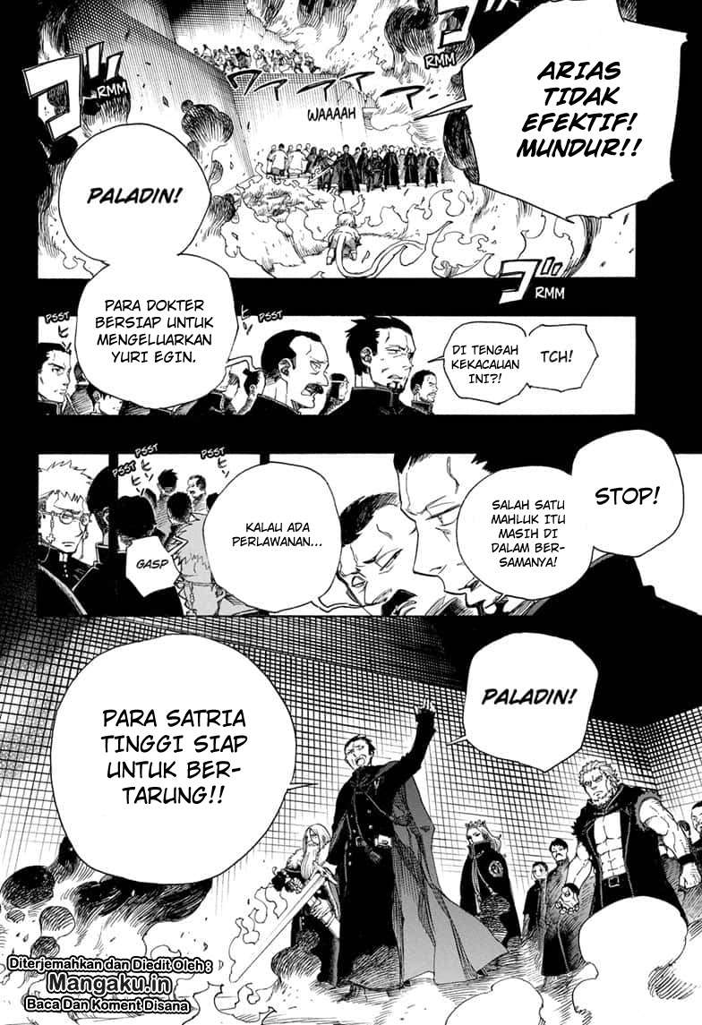 Halaman 84