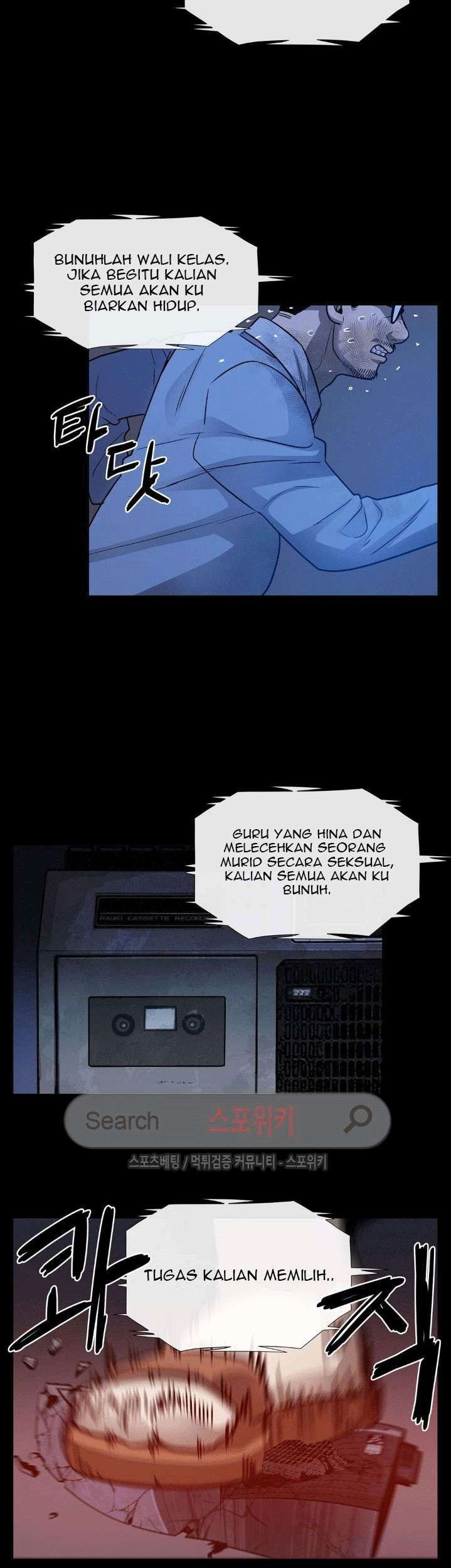 Halaman 47