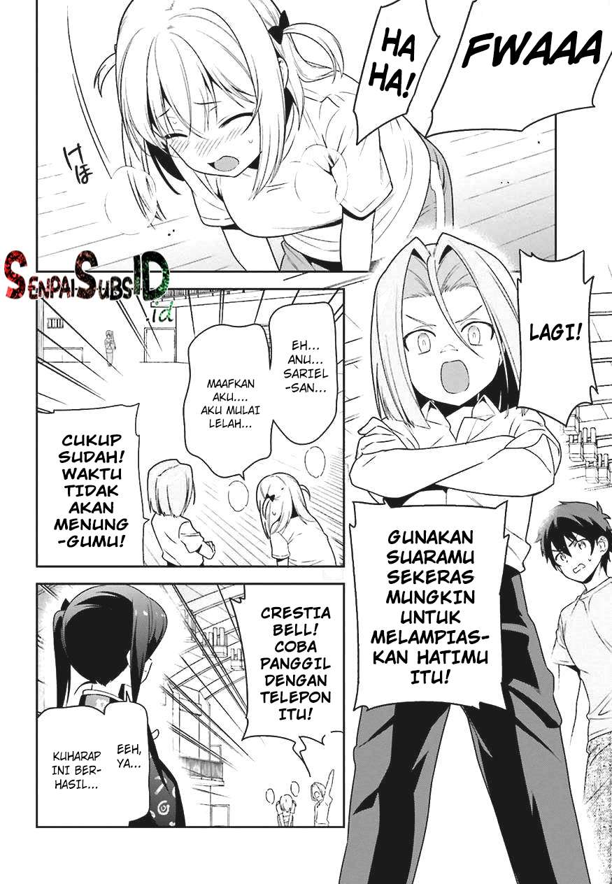 Halaman 16