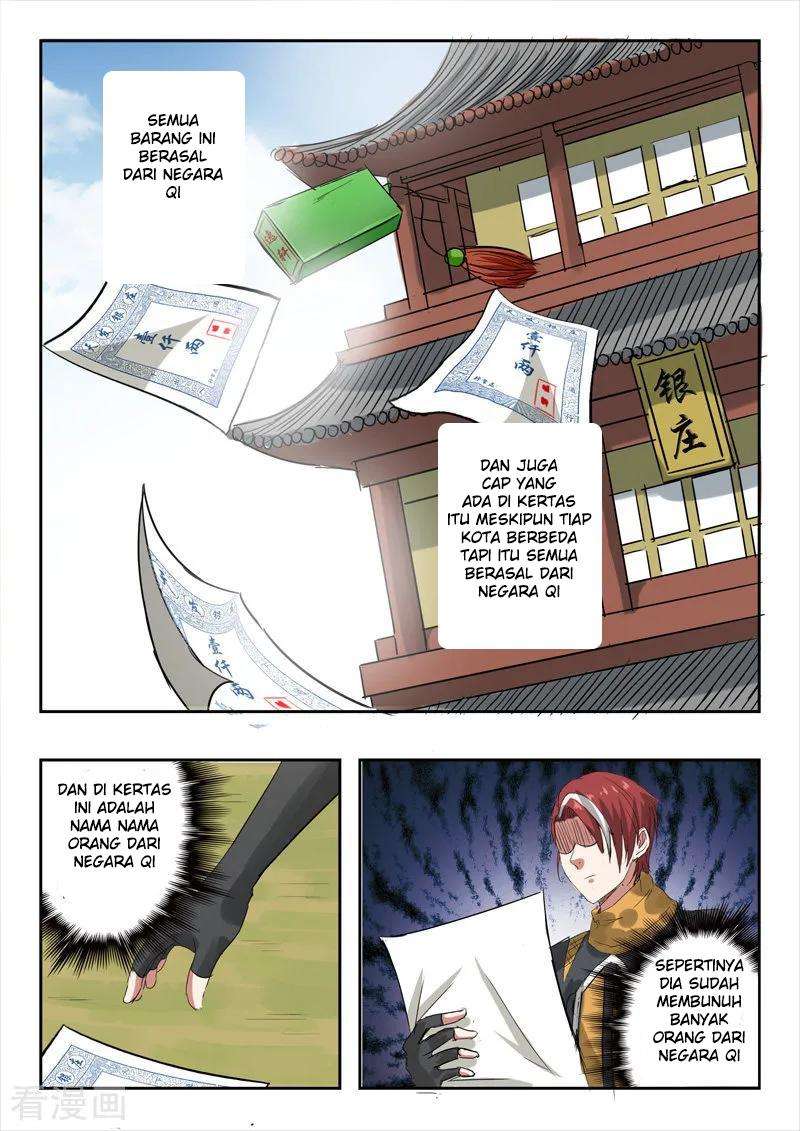 Halaman 8