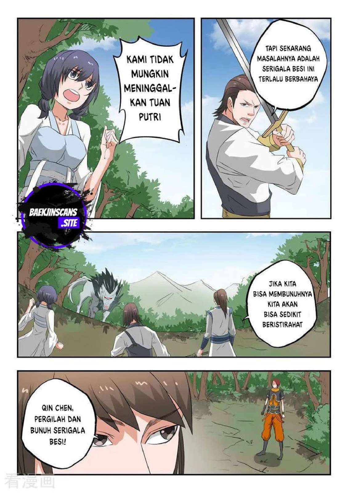 Halaman 19