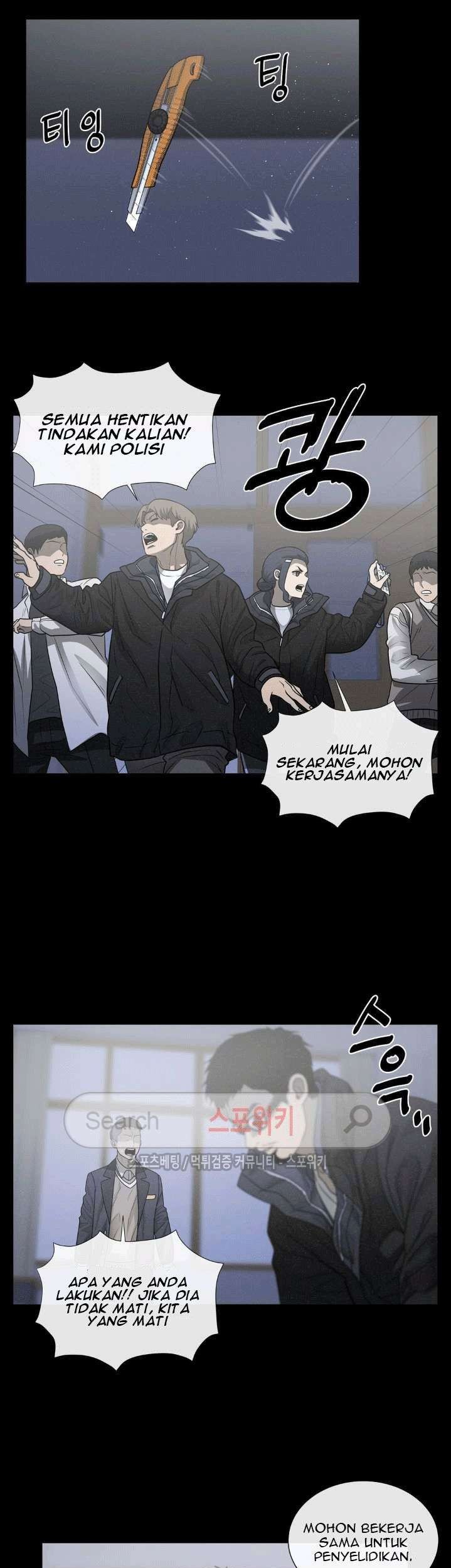 Halaman 76