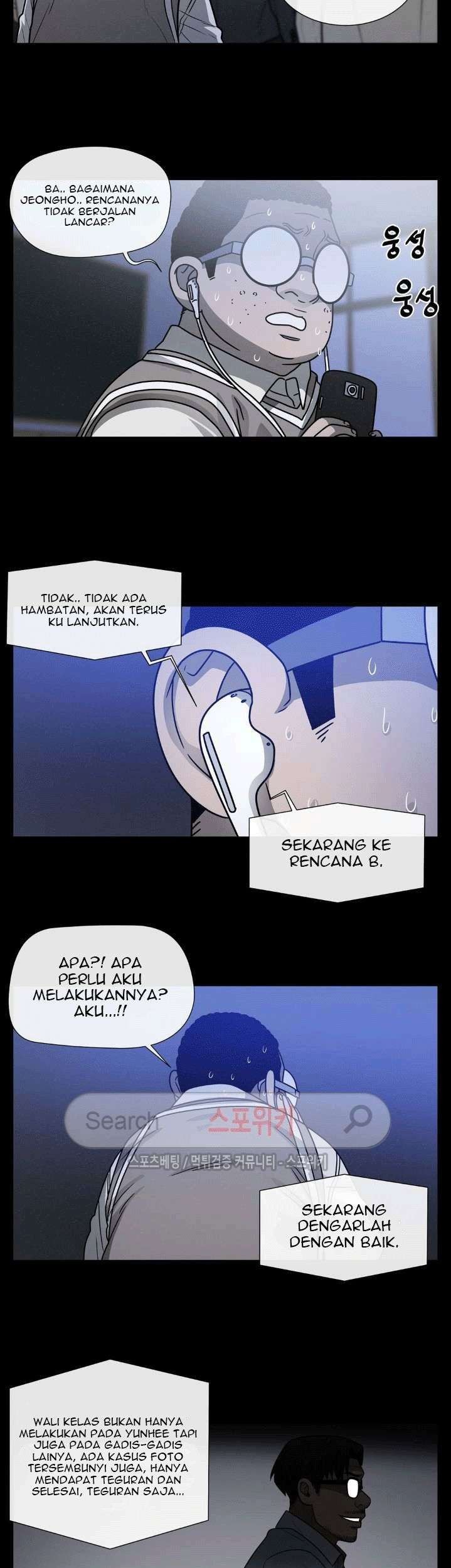 Halaman 78