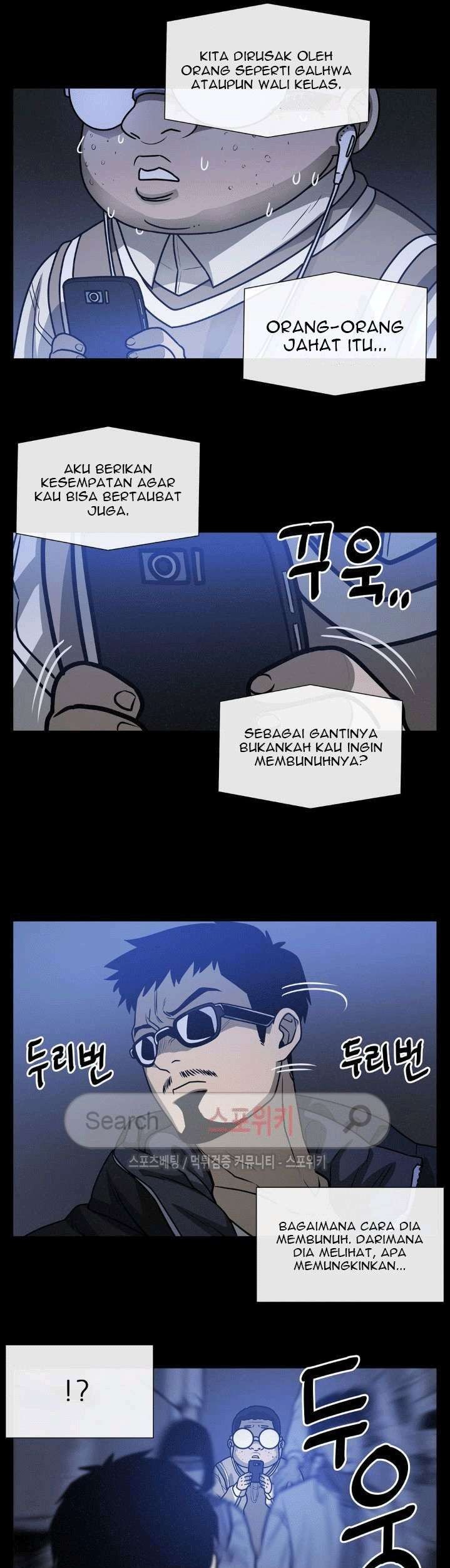 Halaman 84