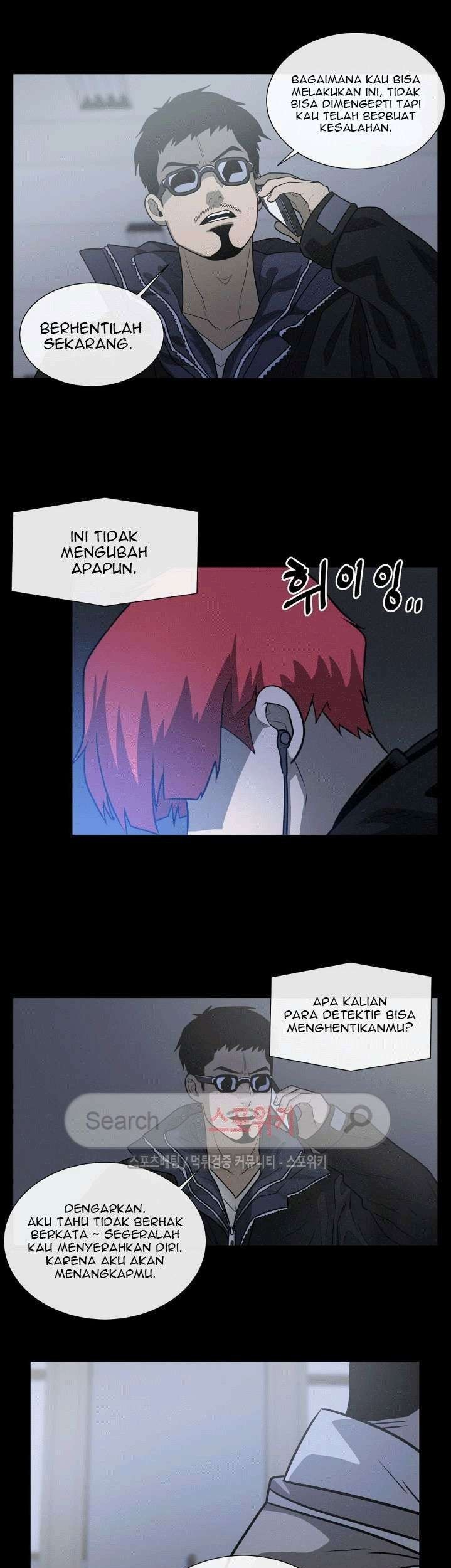Halaman 88