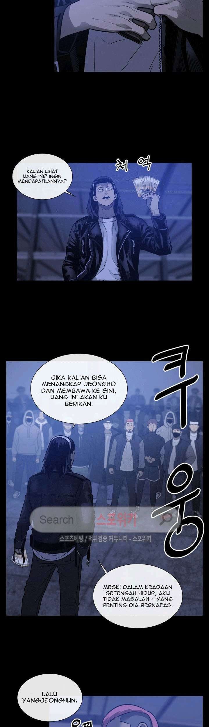Halaman 96
