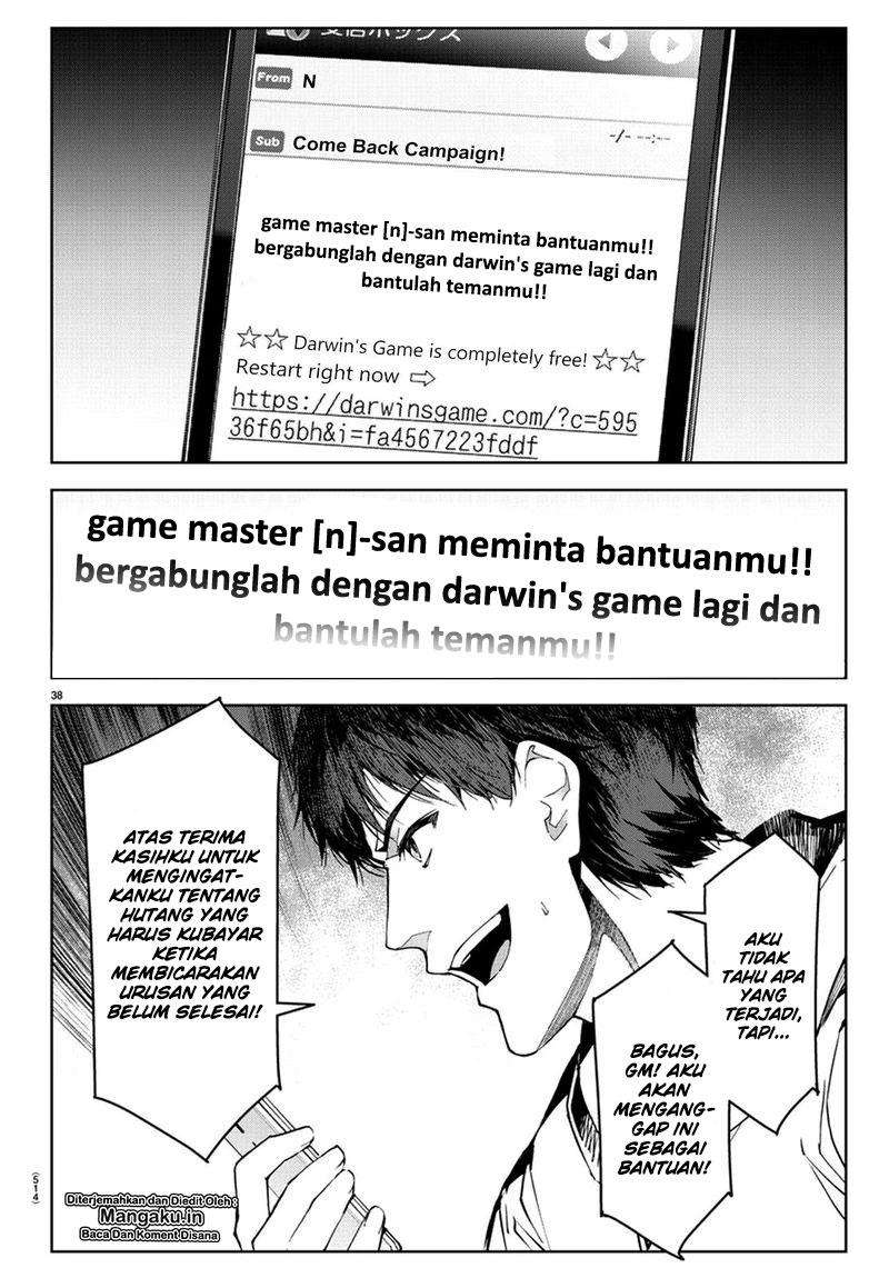 Halaman 109