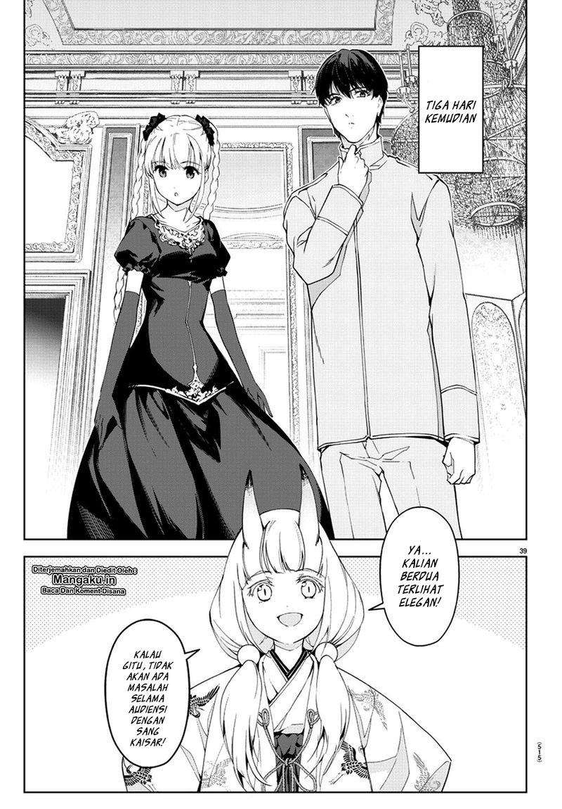 Halaman 110