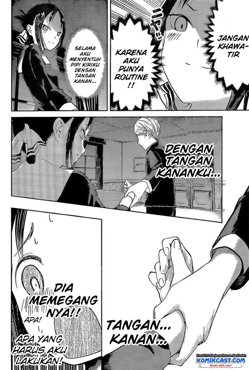 Halaman 37