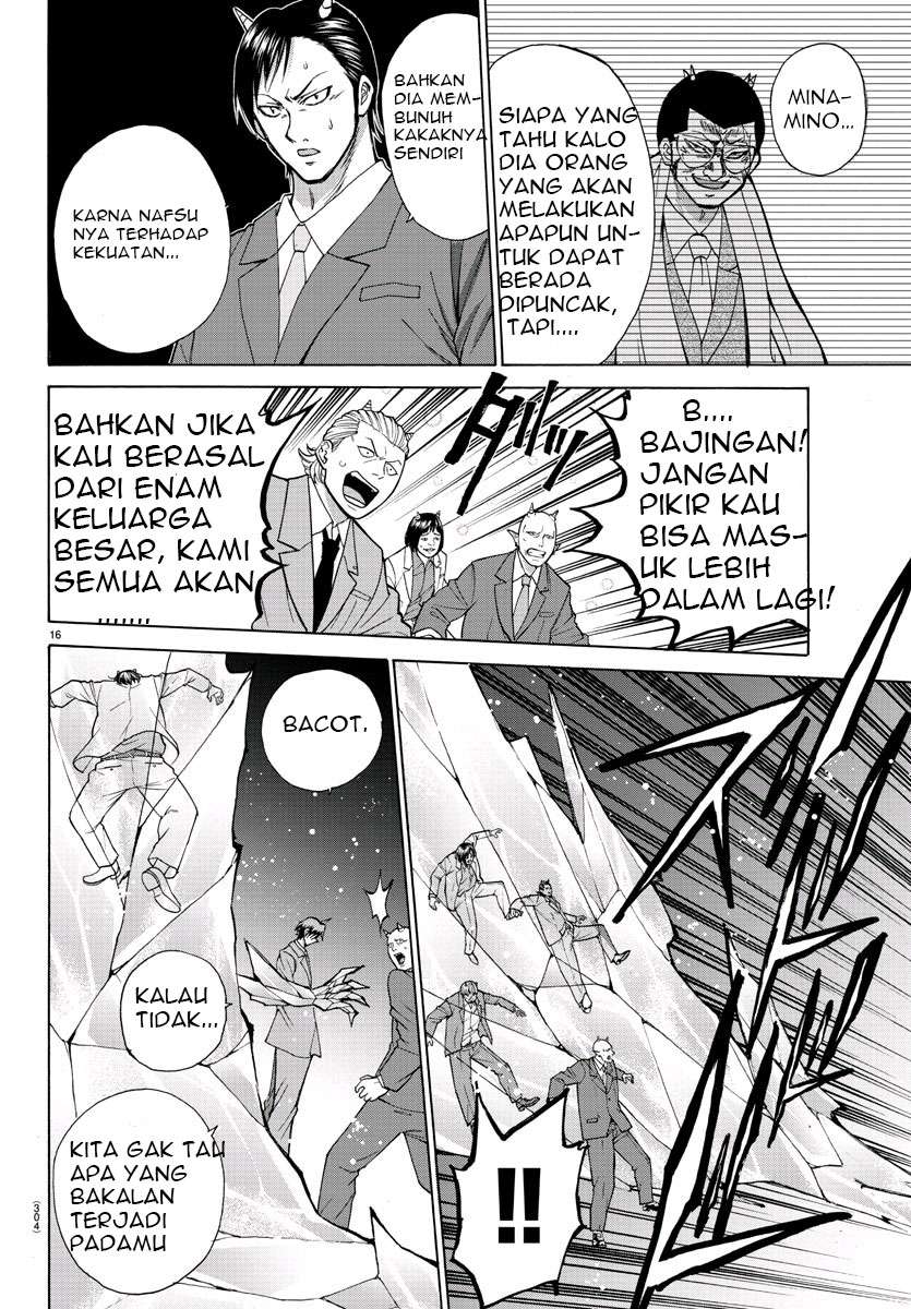 Halaman 49