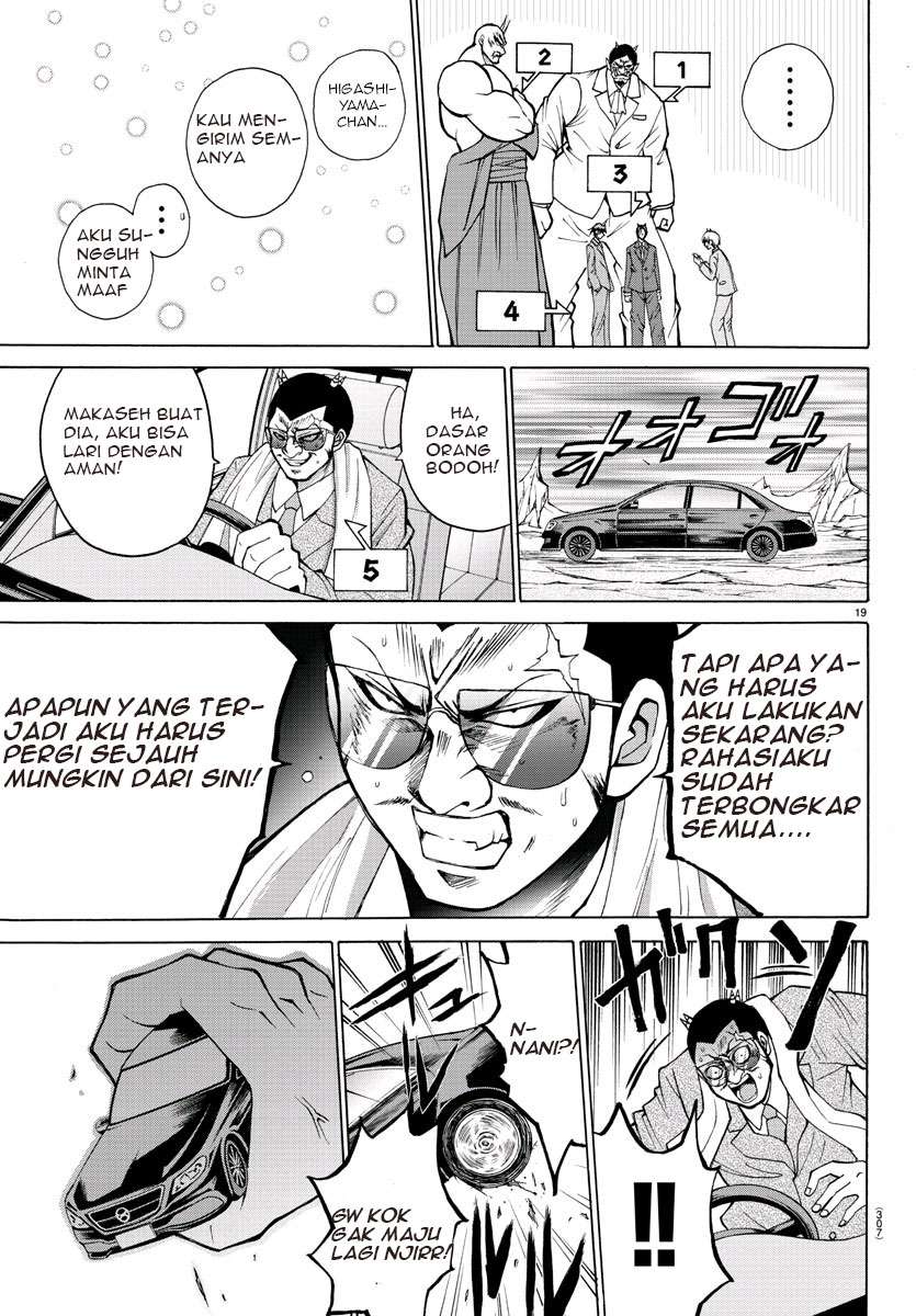 Halaman 52