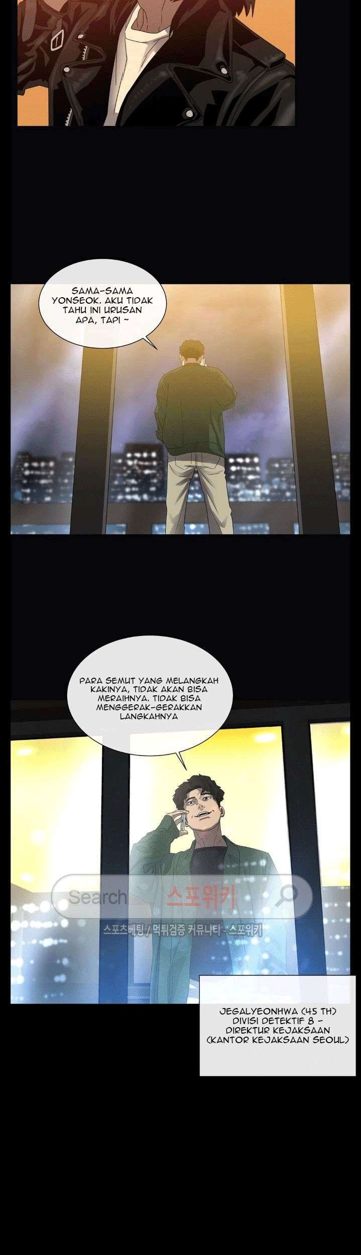 Halaman 73