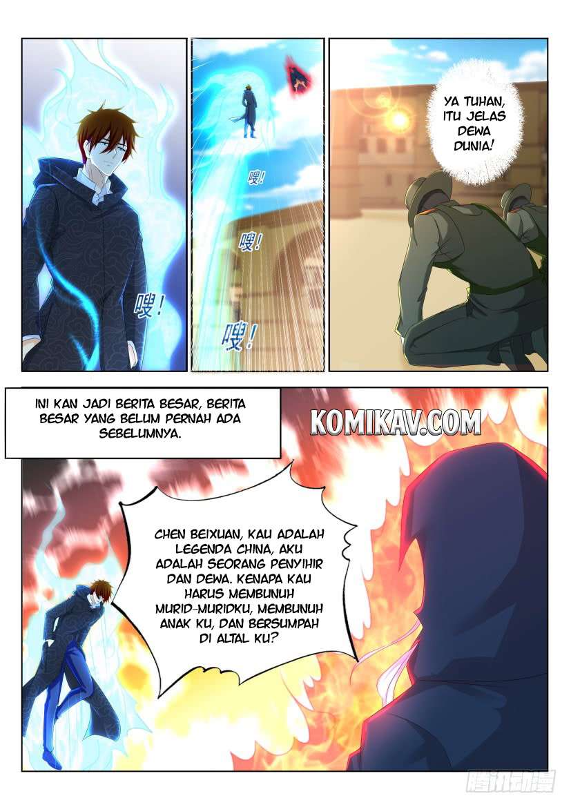 Halaman 12