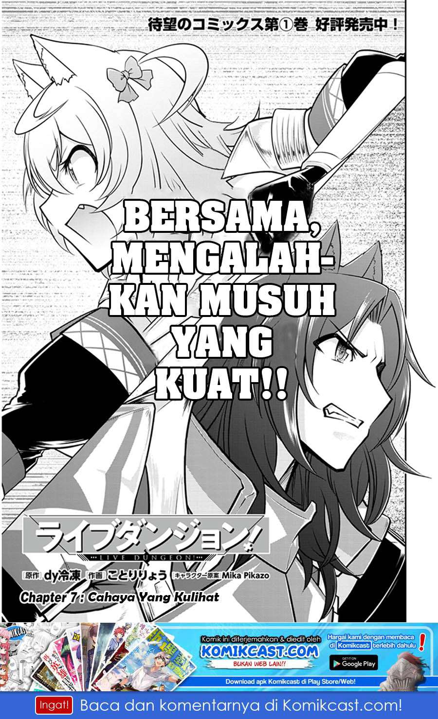 Halaman 141