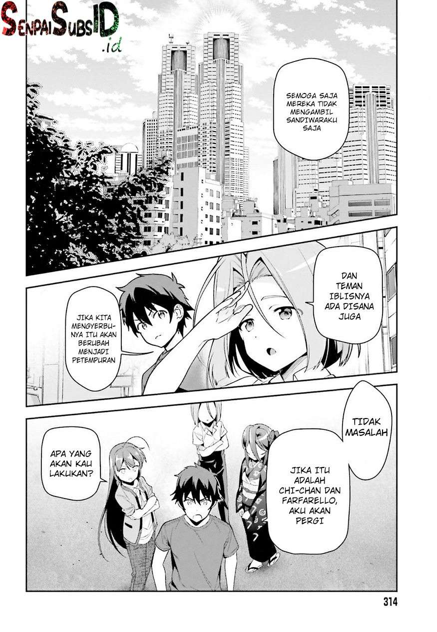 Halaman 13