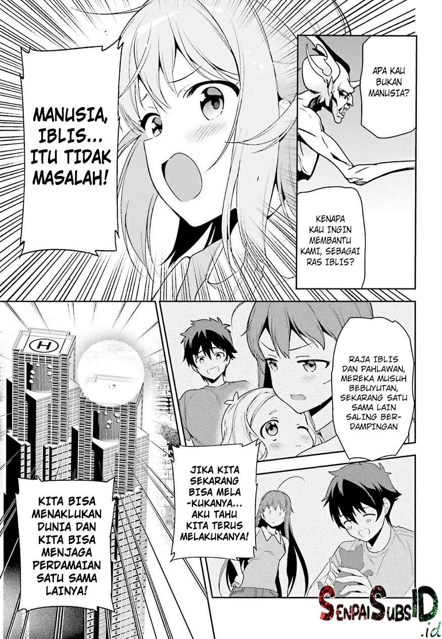 Halaman 20