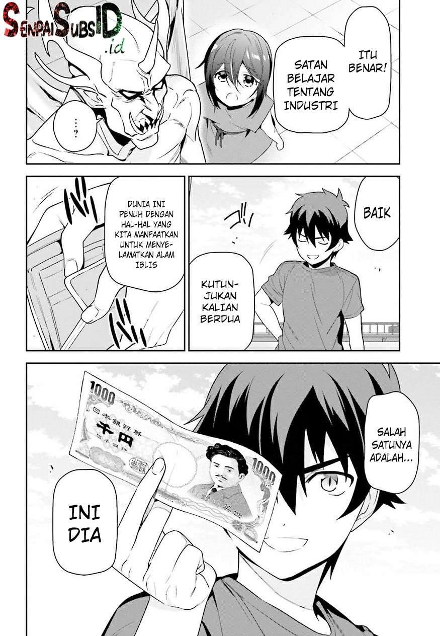 Halaman 27